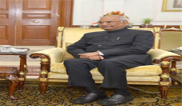 विपक्ष ने दिल्ली दंगों की निष्पक्ष जांच के लिए राष्ट्रपति को ज्ञापन सौंपा विपक्ष ने दिल्ली दंगों की निष्पक्ष जांच के लिए राष्ट्रपति को ज्ञापन सौंपा