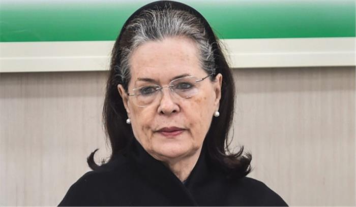 विपक्ष के 13 दलों का केंद्र से निशुल्क टीकाकरण का आग्रह