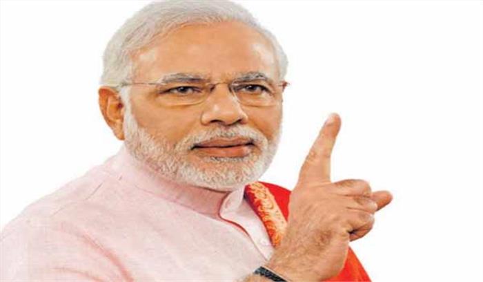 भाजपा की जीत को चीन का मीडिया ‘मोदी मैजिक’ का असर मानता है