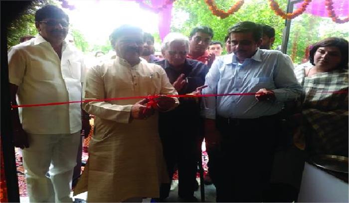 जैविक खाद से तैयार आर्गेनिक फूड स्टोर की हुई शुरुआत