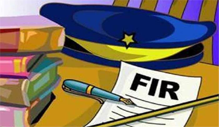 संगठन के लैटर पैड का गलत इस्तेमाल, रिपोर्ट दर्ज