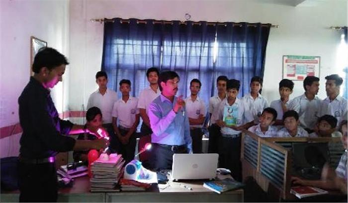 विज्ञान में रुचि बढ़ाने के लिए छात्रों के लिए कार्यशाला आयोजित