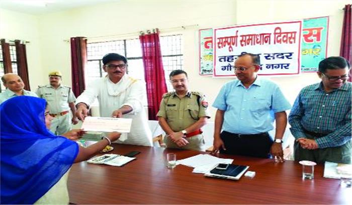 समाधान दिवस पर 151 शिकायतें दर्ज, 14 का मौके पर निस्तारण