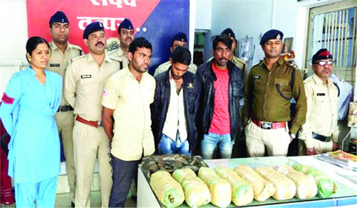 गांजा खपाने पहुंचे थे, सीतामणी में पकड़ाए