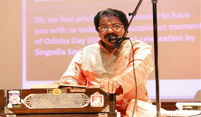 दिल का दौरा पड़ने से उड़िया के प्रसिद्ध गीतकार अरबिंद मुदाली का निधन