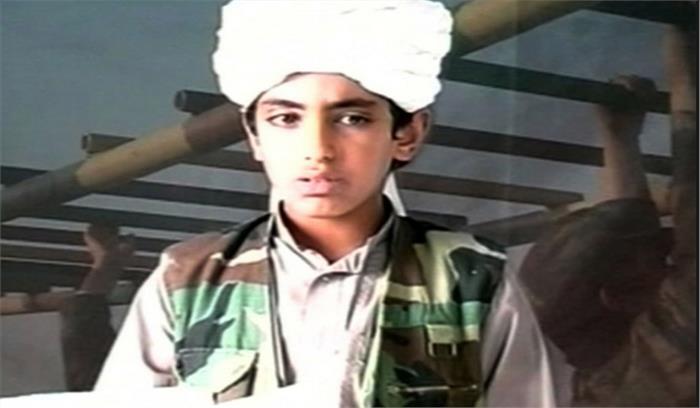  ग्लोबल टेररिस्ट की सूची में ओसामा बिन लादेन का बेटा