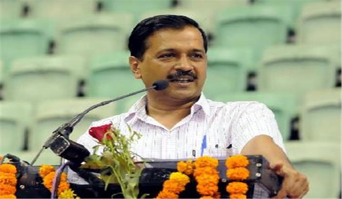 अन्य राज्यों के बच्चों को भी मिले ऋण गारंटी: केजरीवाल