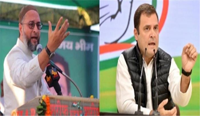 ओवैसी ने हिंदुओं को लेकर राहुल के बयान पर आपत्ति जताई, गहलोत ने दी सफाई