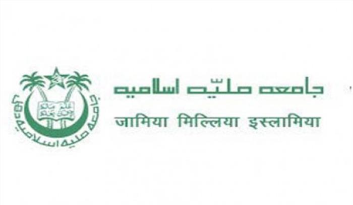 ऑक्सफोर्ड और जामिया विश्वविद्यालय ने किया गांधी पर साझा वेबिनार