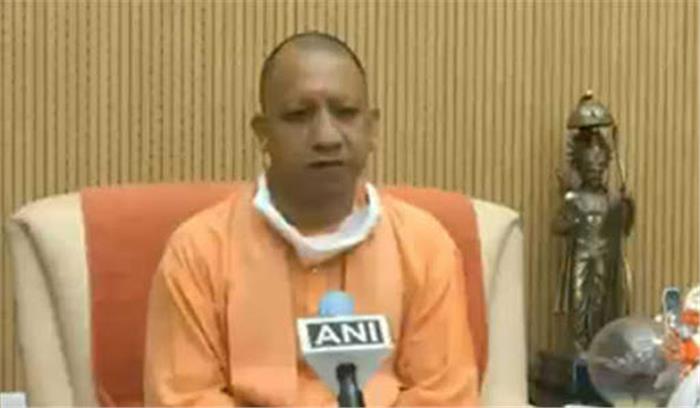 ऑक्सीजन की उपलब्धता के लिए प्रधानमंत्री मोदी का आभार : योगी