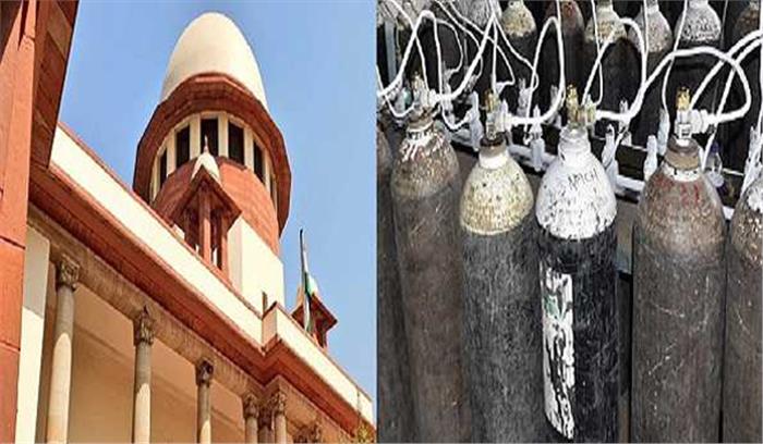 ऑक्सीजन आपूर्ति मामले में अवमानना नोटिस पर सुप्रीम कोर्ट ने लगाई रोक