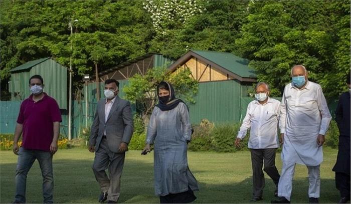 सर्वदलीय बैठक में शामिल होंगे फारूक, महबूबा, तारिगामी: पीएजीडी