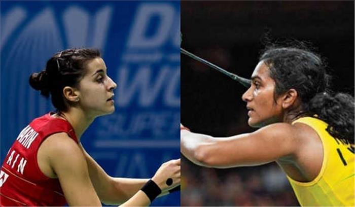 पीबीएल के उद्घाटन मुकाबले में भिड़ेंगी मारिन और सिंधु