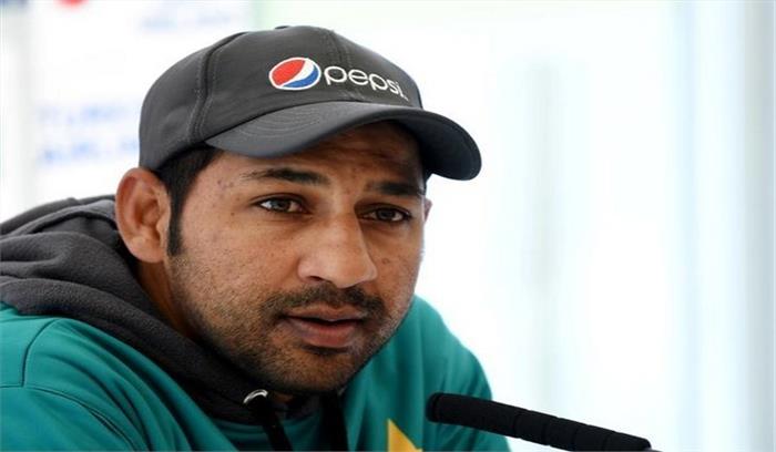 पीसीबी ने 2019 विश्व कप के लिए सरफराज का किया बचाव पीसीबी ने 2019 विश्व कप के लिए सरफराज का किया बचाव