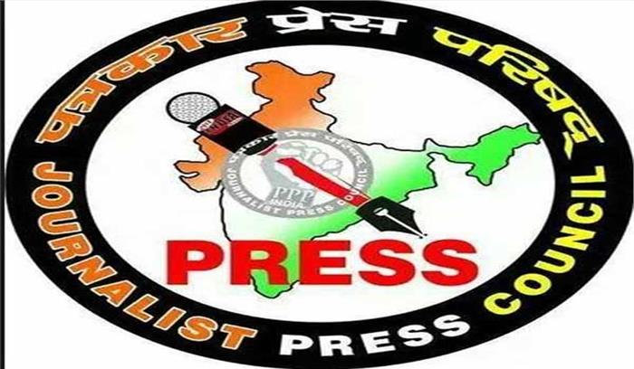 त्रिपुरा: पत्रकार की हत्या पर प्रेस परिषद ने संज्ञान लिया