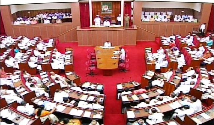 पीसी स्थगन प्रस्ताव अस्वीकार पर ओडिशा विधानसभा में हंगामा