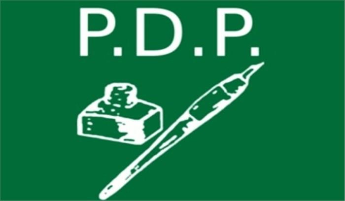 पीडीपी नेता की धमकी से हलचल पीडीपी नेता की धमकी से हलचल