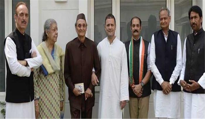 पीडीपी नेता विक्रमादित्य सिंह कांग्रेस में हुए शामिल