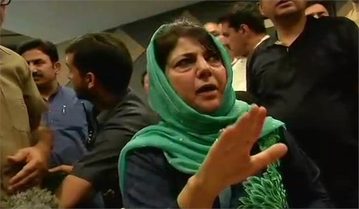 हमने सत्ता के लिए नहीं संवाद के लिए गठबंधन किया था: महबूवा मुफ्ती