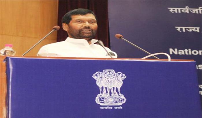 अब पीडीएस लाभार्थियों की संतुष्टि होगी दुकानदारों की मजबूरी अब पीडीएस लाभार्थियों की संतुष्टि होगी दुकानदारों की मजबूरी