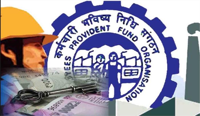 राजस्थान के बिजली विभाग में पीएफ घोटाला,प्रदेश के बिजली मंत्री ने दिए जांच के आदेश