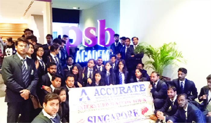 सिंगापुर से शैक्षिक भ्रमण कर प्रबंधन के छात्र लौटे