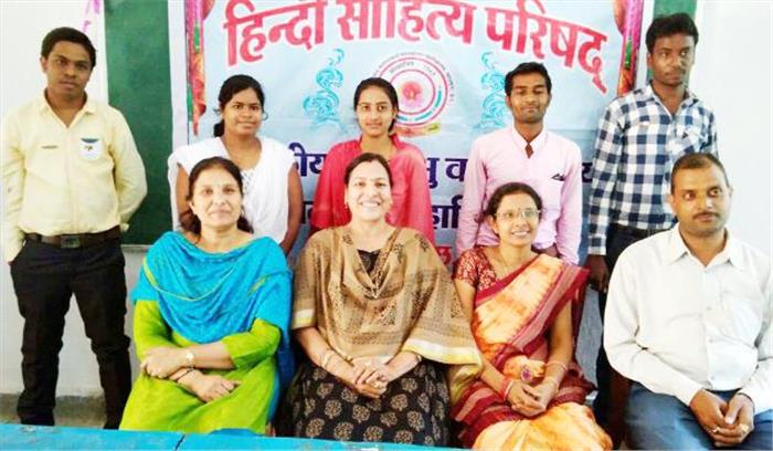 पीजी कॉलेज में हिन्दी साहित्य परिषद का गठन