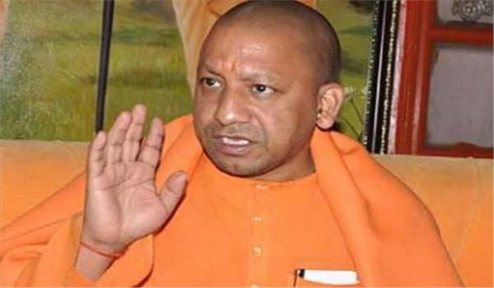 सरकारी दफ्तर में हुए अग्निकांड पर भड़के मुख्यमंत्री योगी