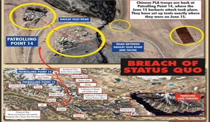 पीएलए सैनिक सहमति का उल्लंघन कर वापस गलवान घाटी पहुंचे