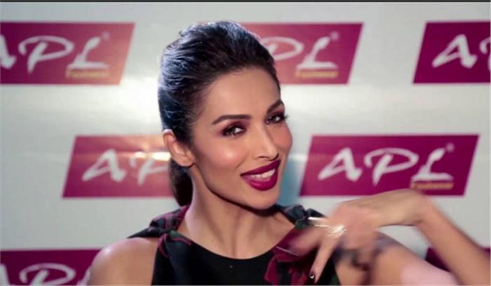 मलाइका अरोड़ा बनी एपीएल फुटवेयर की ब्रांड अंबेसडर