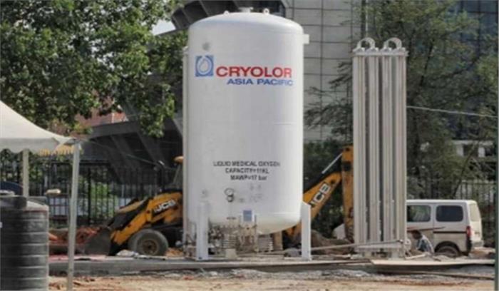 पीएम-केयर्स ने ऑक्सीकेयर सिस्टम की 1.5 लाख इकाइयों की खरीद को मंजूरी दी