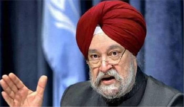 पीएमएवाई के तहत 63 लाख घर बने : हरदीप