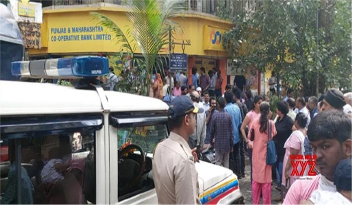 पीएमसी घोटाला : एचडीआईएल मालिक की 12 कारें जब्त पीएमसी घोटाला : एचडीआईएल मालिक की 12 कारें जब्त