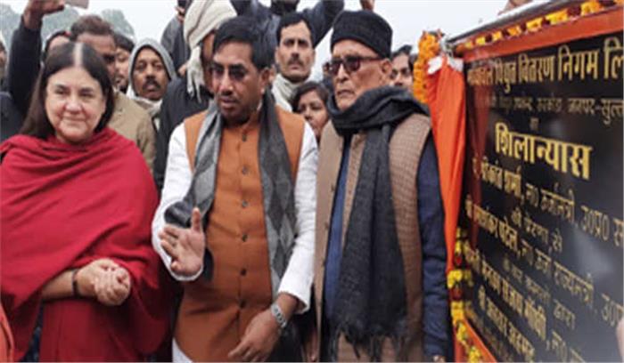 पीएम व सीएम सुल्तानपुर के विकास कार्यों को पूरा करा रहे हैं : मेनका