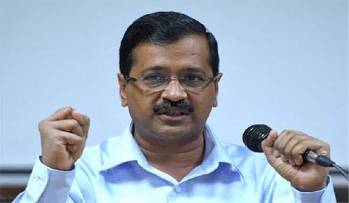 पीएमओ ने अधिकारियों पर राशन कार्ड रद्द करने का दबाव डाला : केजरीवाल