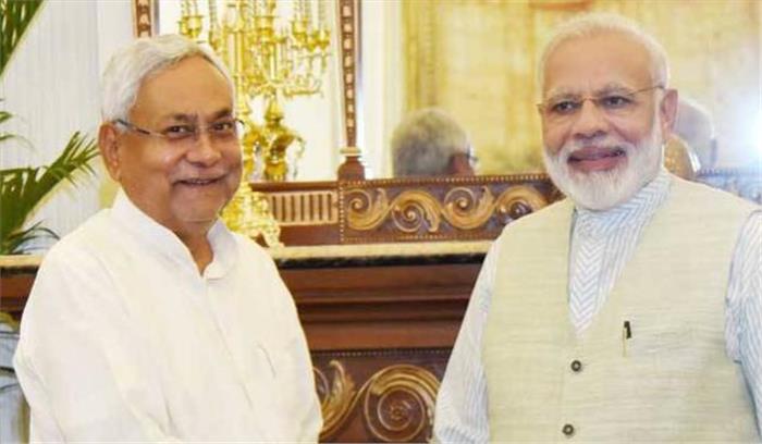 सोनिया के नहीं मोदी के भोज में शामिल हुए नीतीश