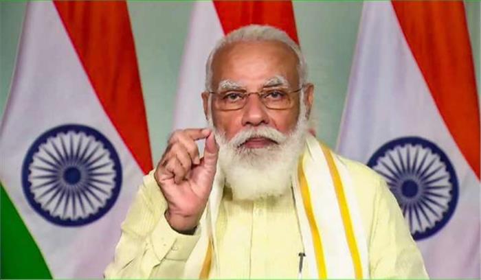 प्रधानमंत्री आज को कोविन ग्लोबल कॉन्क्लेव को संबोधित करेंगे