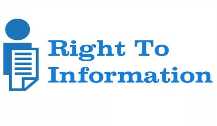 प्रधानमंत्री के वाहनों की संख्या देने से पीएमओ का इंकार