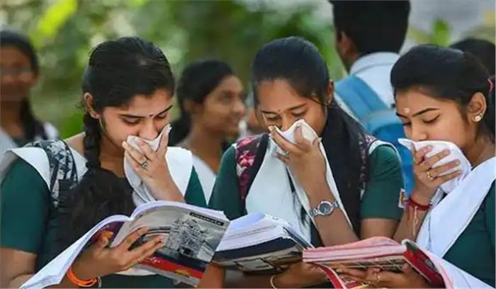 CBSE 12वीं बोर्ड की परीक्षा रद्द, प्रधानमंत्री की बैठक में फैसला CBSE 12वीं बोर्ड की परीक्षा रद्द, प्रधानमंत्री की बैठक में फैसला