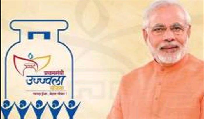 पीएमयूवाई : लाभार्थियों की संख्या 2.5 करोड़ हुई पीएमयूवाई : लाभार्थियों की संख्या 2.5 करोड़ हुई