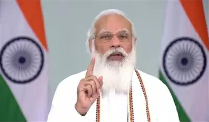 पीएम गति शक्ति : मल्टी मॉडल कनेक्टिविटी को लेकर हुए 2 दिवसीय कार्यक्रम का समापन