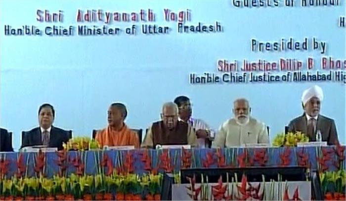 एसएमएस से तारीख मिले और वीडियोकांफ्रेंसिंग से जुड़ें जेल-अदालतें : मोदी एसएमएस से तारीख मिले और वीडियोकांफ्रेंसिंग से जुड़ें जेल-अदालतें : मोदी