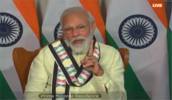 इण्डियन चैम्बर्स ऑफ कॉमर्स में पीएम मोदी का संबोधन जारी इण्डियन चैम्बर्स ऑफ कॉमर्स में पीएम मोदी का संबोधन जारी
