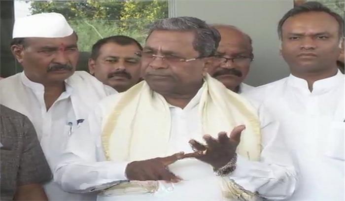 सिद्धारमैया ने पीएम पर किया पलटवार, कहा- क्या दो सीट से लड़ना आपका डर था