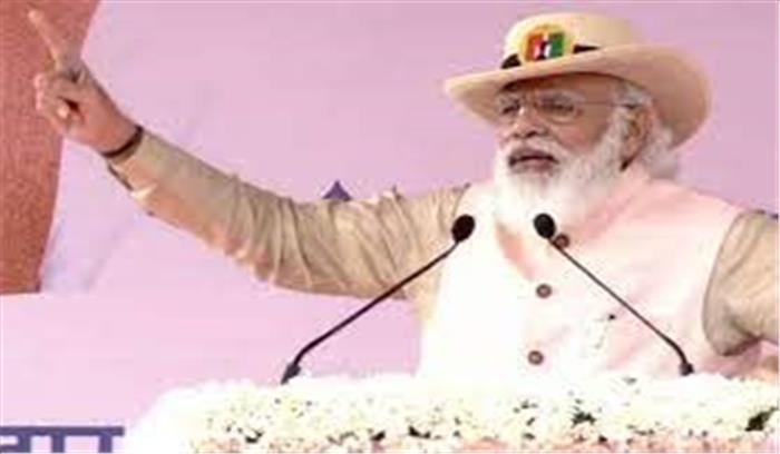 पाकिस्तान के कबूलनामे के बाद पुलवामा पर राजनीति करने वालों पर बरसे पीएम मोदी