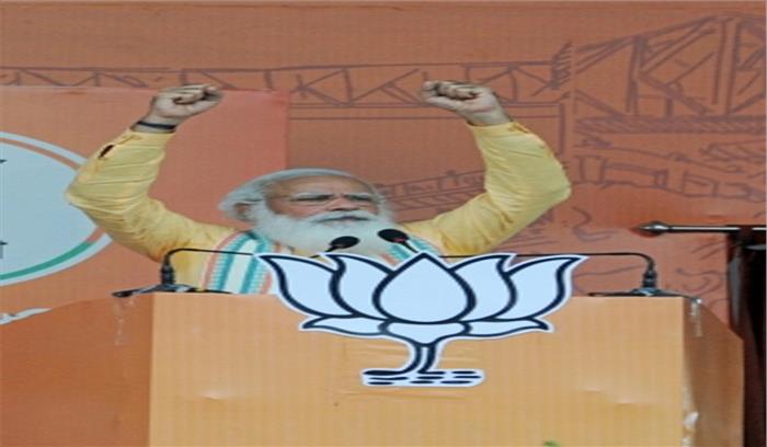 भाजपा के स्थापना दिवस पर प्रधानमंत्री कार्यकर्ताओं को संबोधित करेंगे