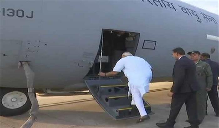 मैंगलोर से लक्षद्वीप के लिए रवाना पीएम मोदी