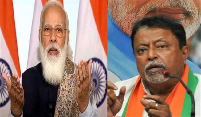 पीएम मोदी ने किया मुकुल रॉय को फोन, बढ़ा बंगाल का सियासी पारा