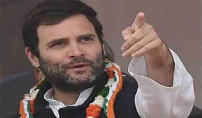 पीएनबी घोटाले पर देश का ‘चौकीदार’ बताने वाले मोदी खामोश हैं: राहुल गांधी