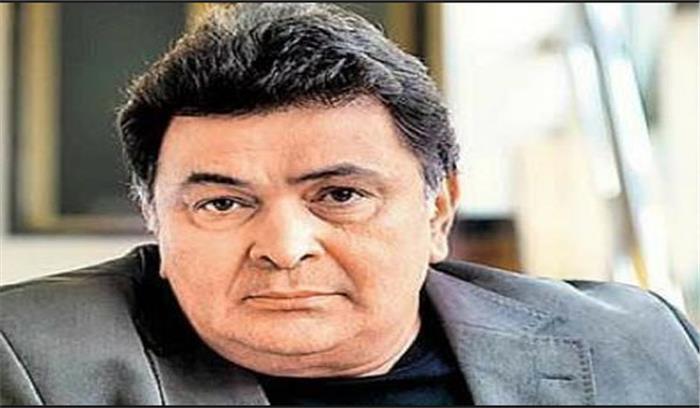 ऋषि कपूर ने जताई आशंका, पीएनबी घोटाले में बड़े-बड़े लोग शामिल